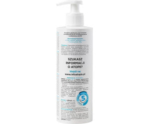 라로슈포제 리피카 밤 AP+M 400ml