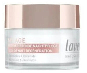 라베라 마이 에이지 리제너레이팅 나이트 크림 50ml